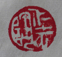 SDC11182.JPG