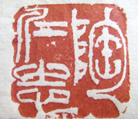 ST830039.JPG