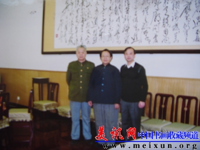 毛泽东女儿女媚在中南海观看陶老师作品沁园春雪.JPG