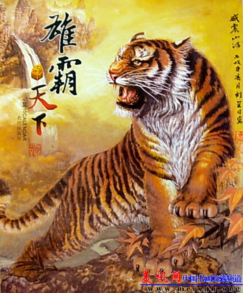 DSCN4260.JPG
