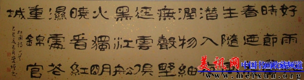 DSC00482 副本.jpg