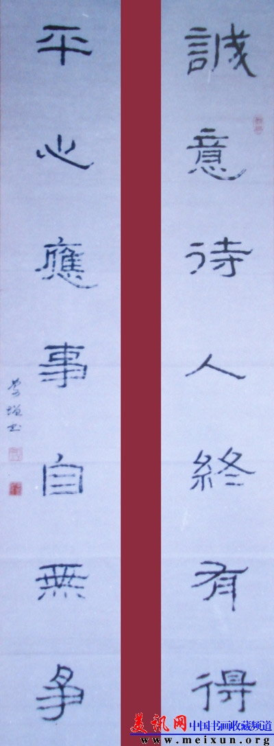 DSC06820.jpg