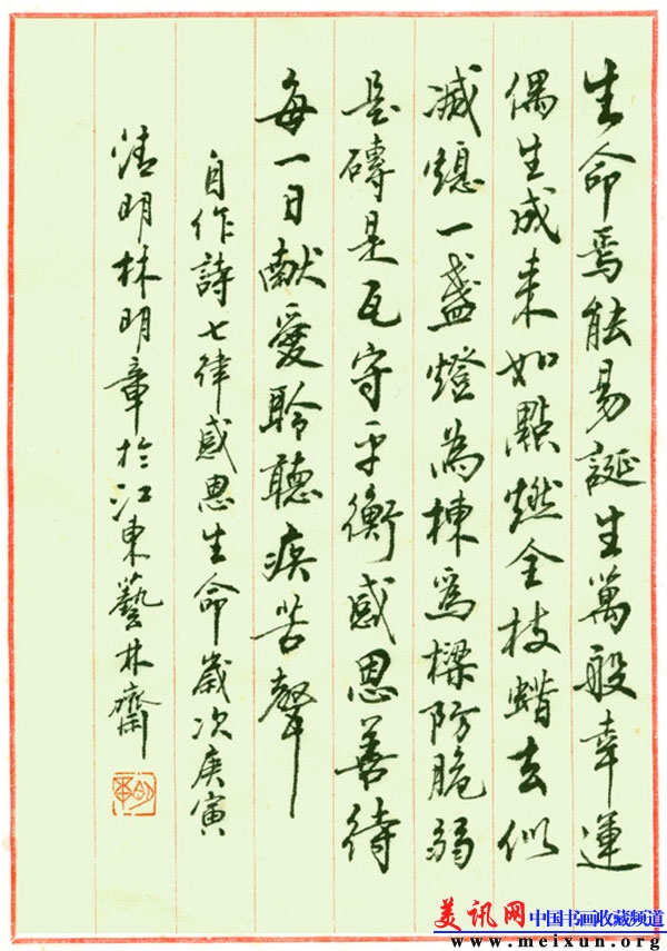 P01.jpg