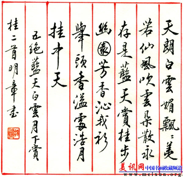 P02.jpg