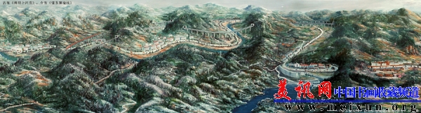 《情系襄渝线》百米长卷局布-黄龙.jpg