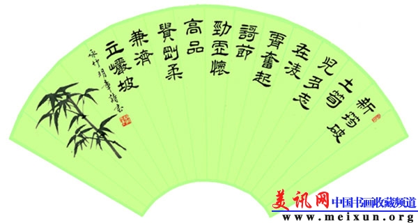 p15.jpg