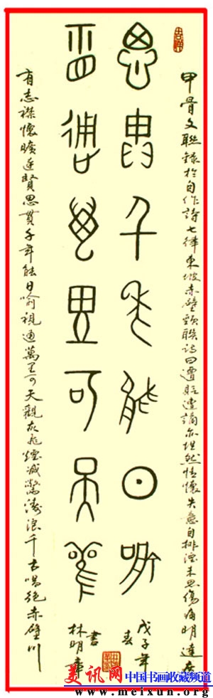 p11.jpg
