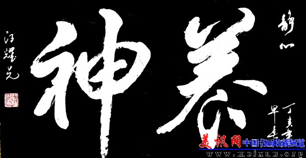 9F447A2C@2B30312A.8DD7F34B.jpg