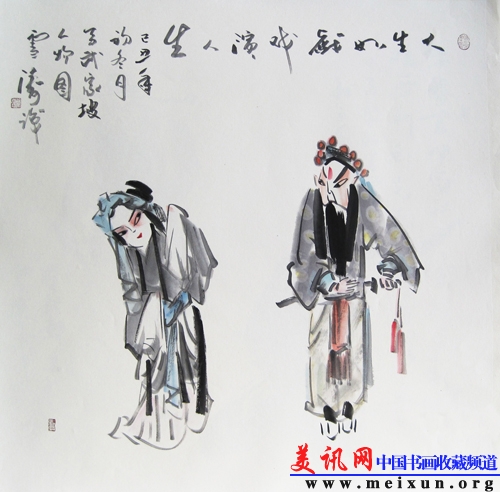 画3.jpg