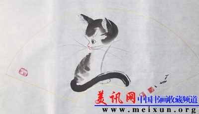DSCF1280.JPG