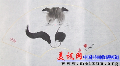 DSCF1284.JPG