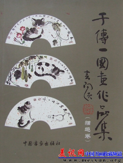 DSCF1296.JPG