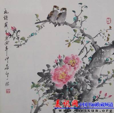 DSCF1287.JPG
