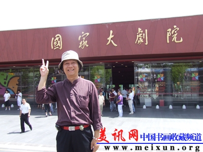 DSCF0958.JPG