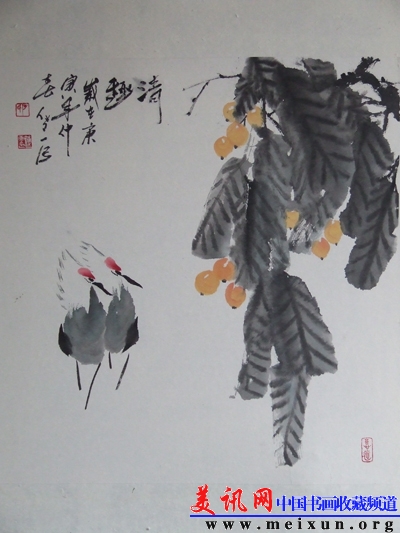 DSCF1291.JPG