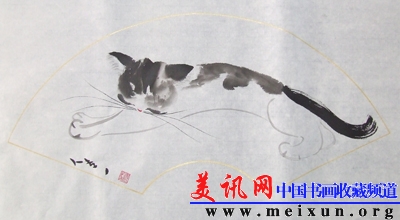 DSCF1276.JPG