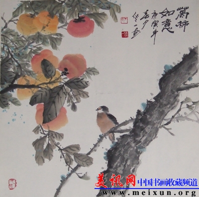 DSCF1288.JPG