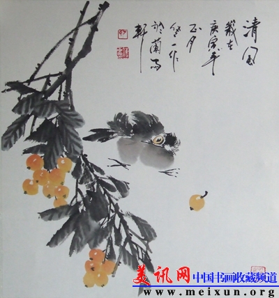 DSCF1289.JPG