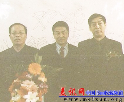 18[1].与胡耀邦秘书王立明合影.jpg