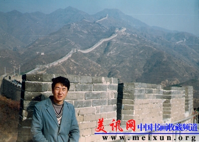 21[1].长城采风.jpg