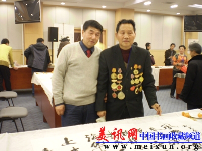 4[1].与叶开广老先生合影.jpg
