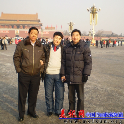 E5子黄术.中国金石徵雕大师韩景华合影.jpg
