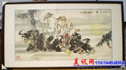 E9+国务院政府特殊津贴获得者林生献画.jpg
