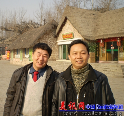 全国资深有成就室内建筑师黄景春合影.jpg
