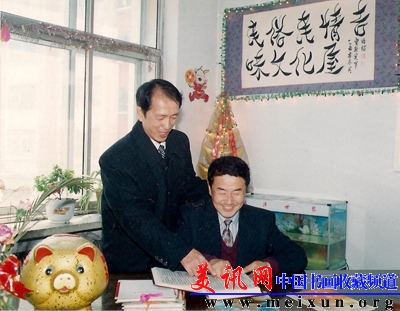 9[1].在就业中心2楼时的吉味文化屋.jpg