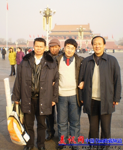 E8人书画家马牧.广州书画家钟志雄合影.jpg