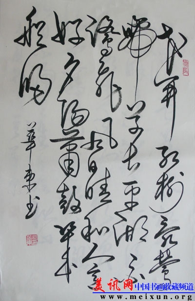 P1010864.jpg