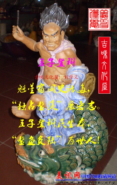 33.jpg