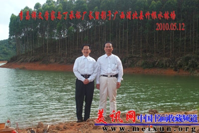 竹根水林场.JPG