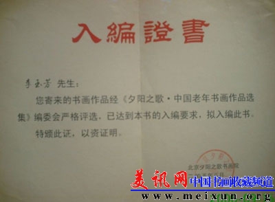 52.jpg