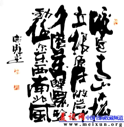 DSCF1264.jpg