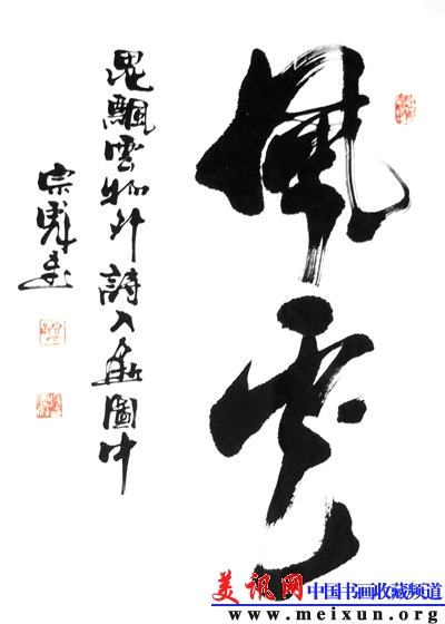 DSCF1219.jpg