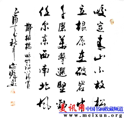 DSCF1257.jpg