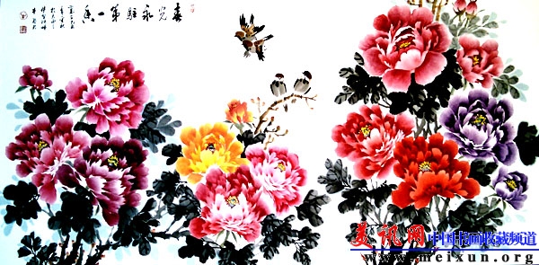 IMAG0015.JPG