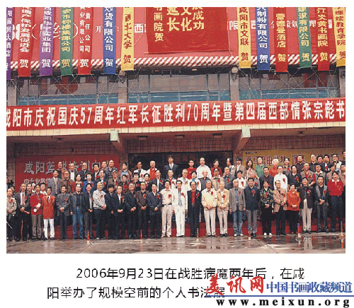 封三_07.gif