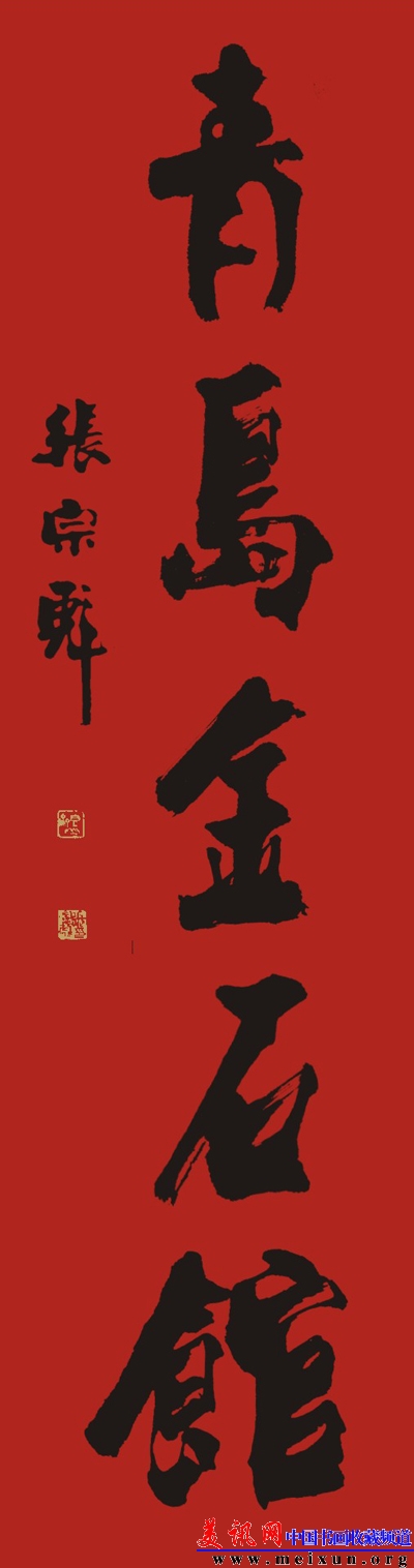 5 副本.jpg