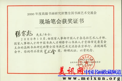 未标题-4.jpg