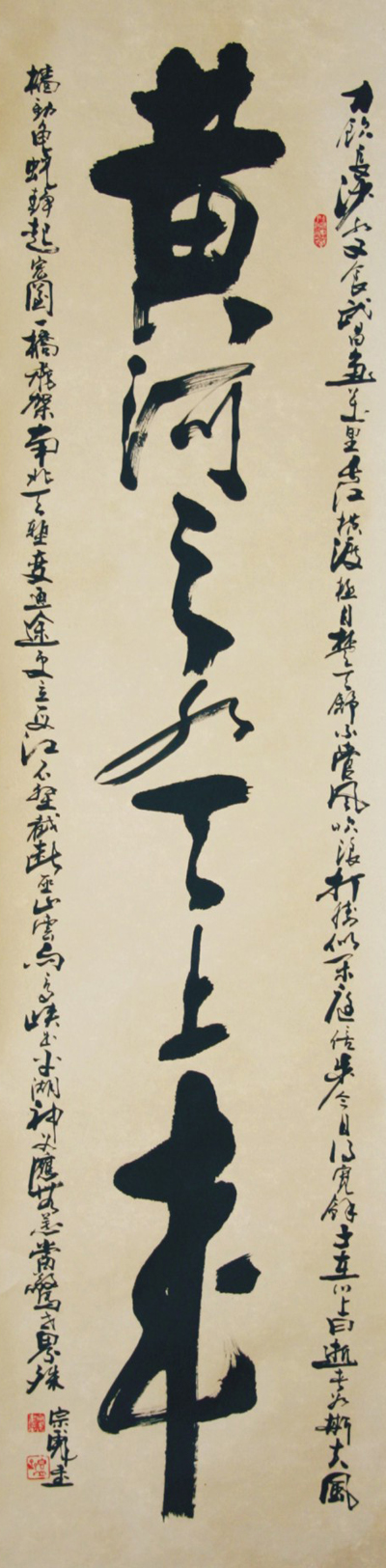 3 副本.jpg