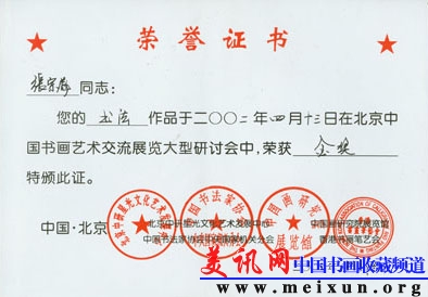 未标题-10.jpg