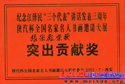 未标题-1.jpg