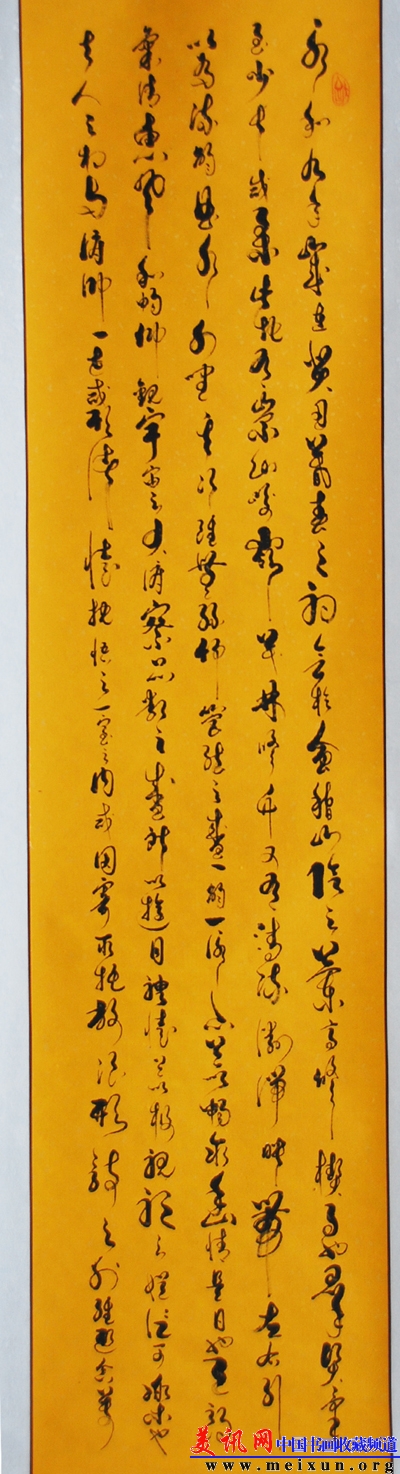 未标题32333323221-1.jpg