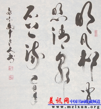 未标题-6.jpg