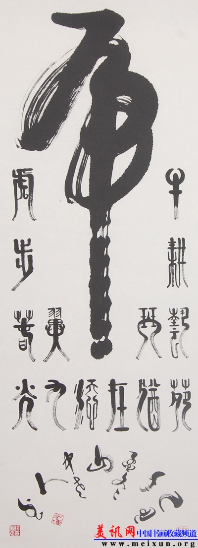 未标题-23.jpg