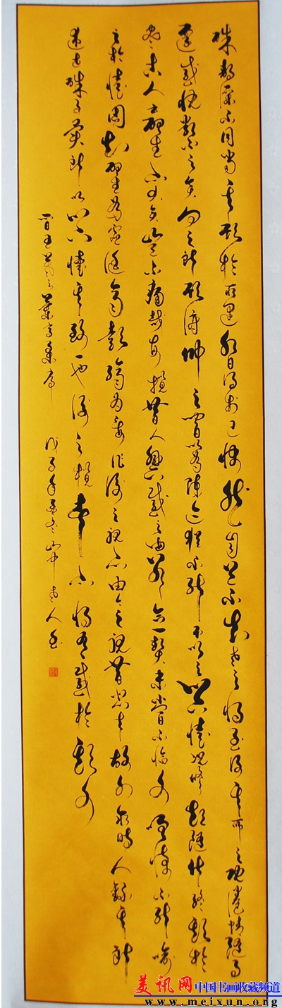 未标题323333223221-1.jpg