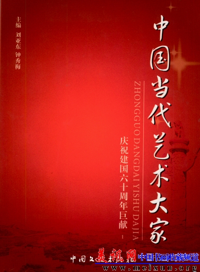 Scan01.jpg