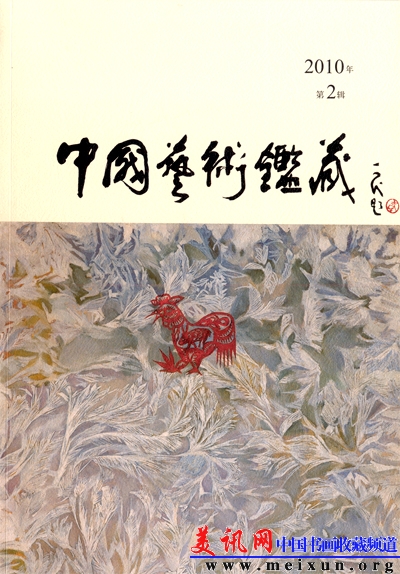 未标题-2.jpg